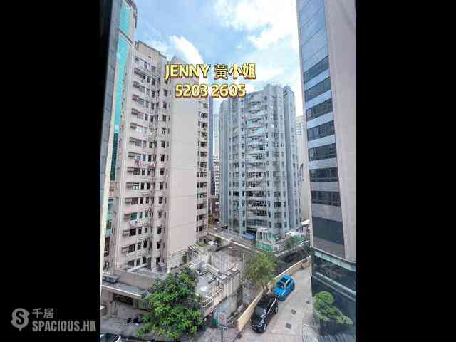 Tsim Sha Tsui - Green View Court 04