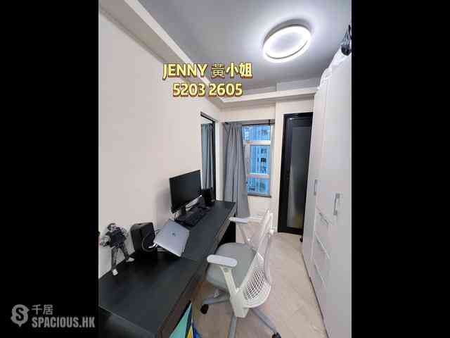Tsim Sha Tsui - Green View Court 05