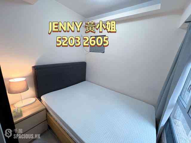 Tsim Sha Tsui - Green View Court 06