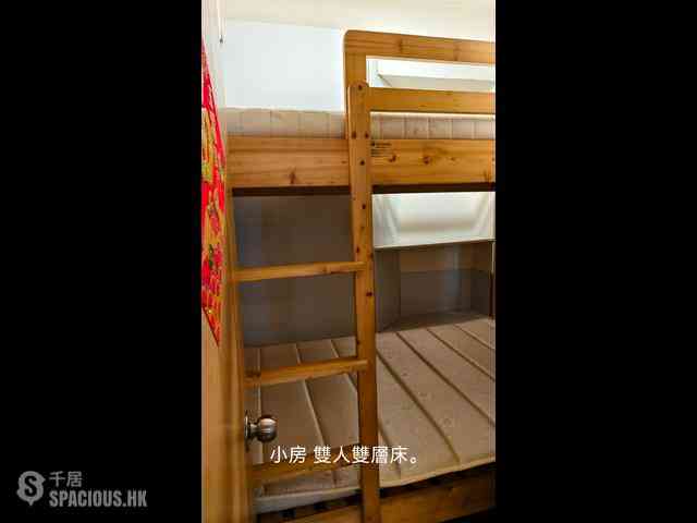 灣仔 - 世球大廈 11