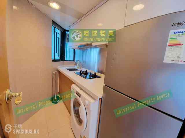 Kennedy Town - Manhattan Heights 12
