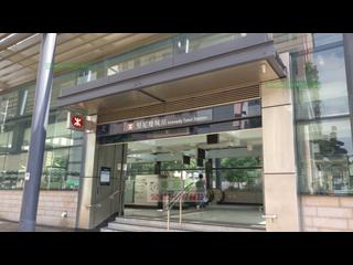 Kennedy Town - Manhattan Heights 27