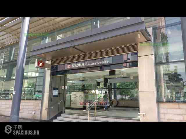 Kennedy Town - Manhattan Heights 27