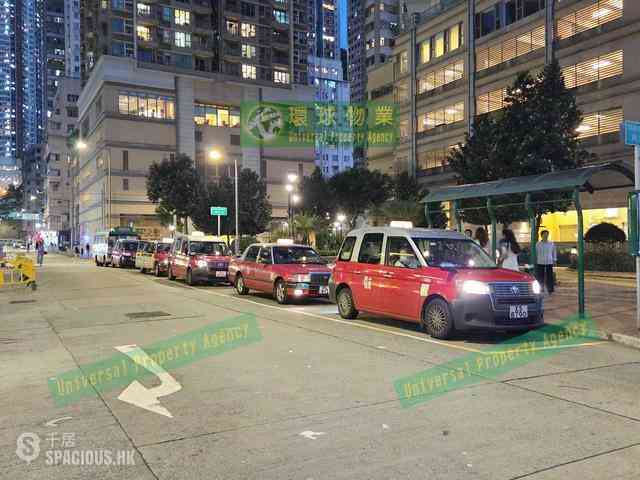 Kennedy Town - Manhattan Heights 37