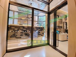 Kennedy Town - Kennedy 38 18