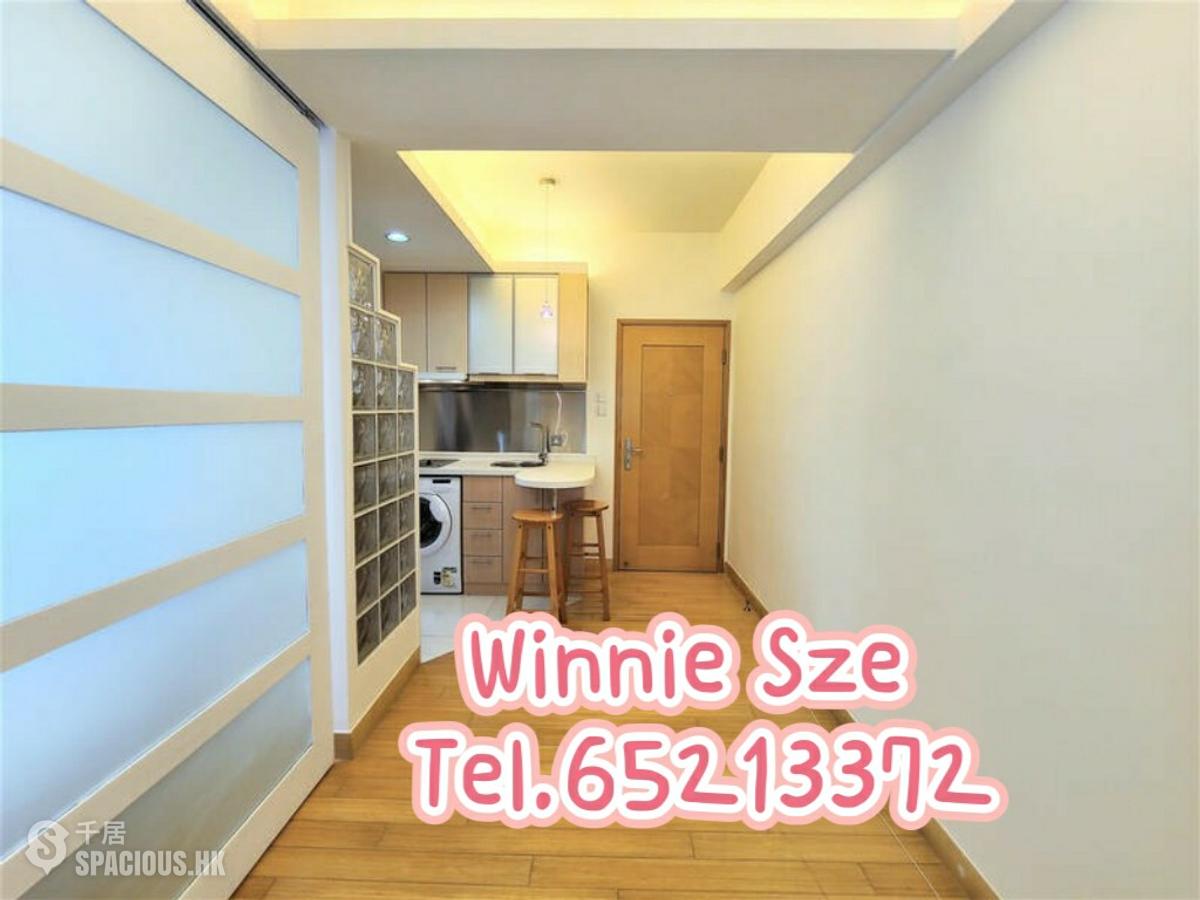Sheung Wan - Lee Fung Building 01