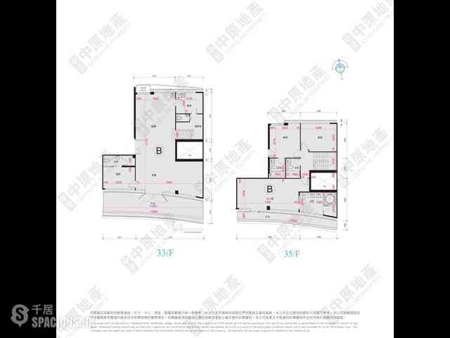 Wong Chuk Hang - Marinella 06