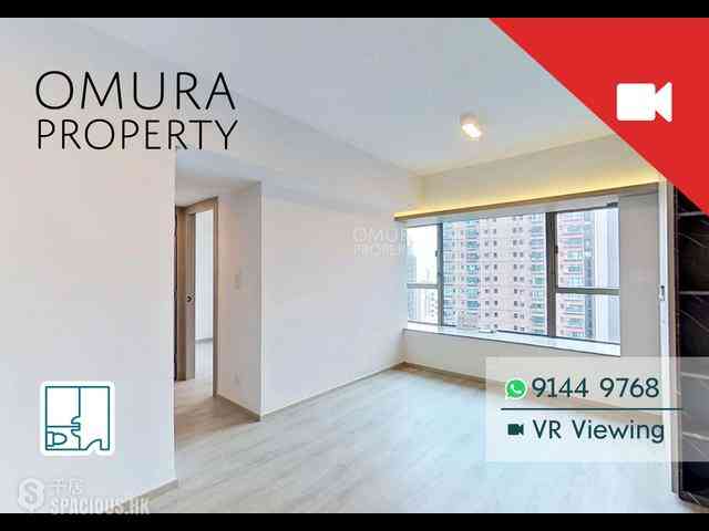 Mid Levels Central - Peach Blossom 01