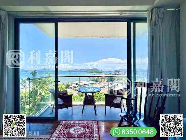 Sai Kung - Hunlicar Garden 01