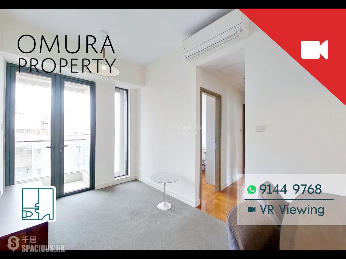 Kennedy Town - 18, Catchick Street 01