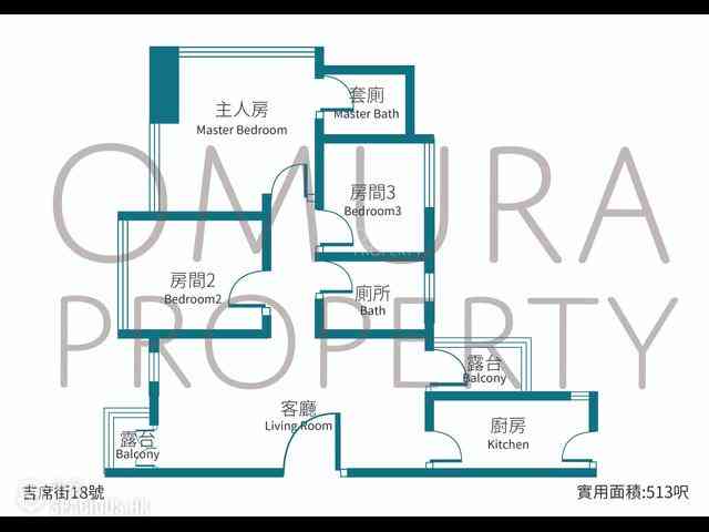 堅尼地城 - 吉席街18號 03