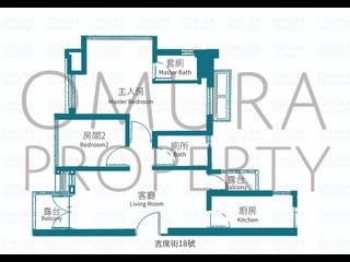 Kennedy Town - 18, Catchick Street 19