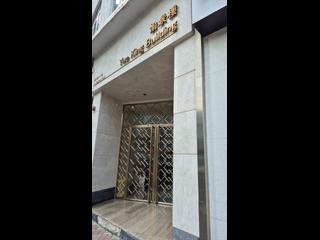 Wan Chai - Yue King Building 07