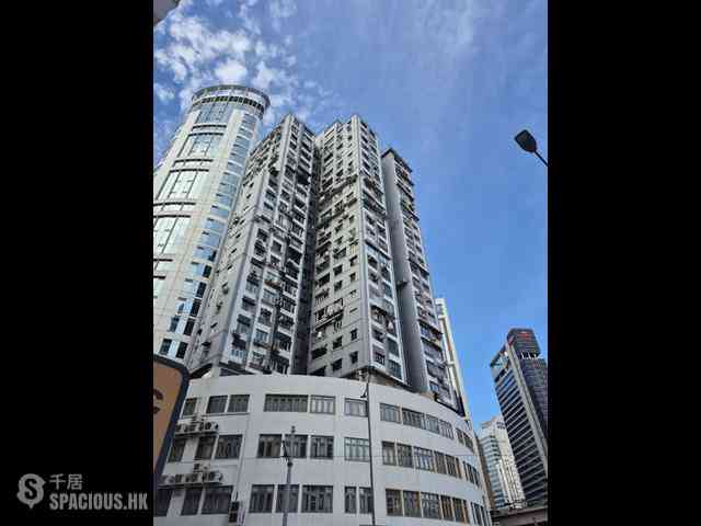 Wan Chai - Yue King Building 08