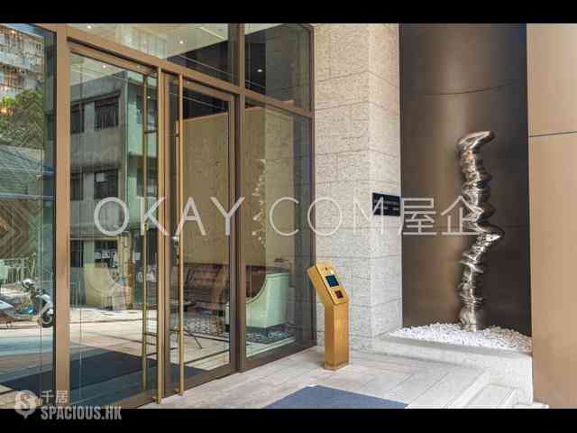 Sai Ying Pun - Kensington Hill 22