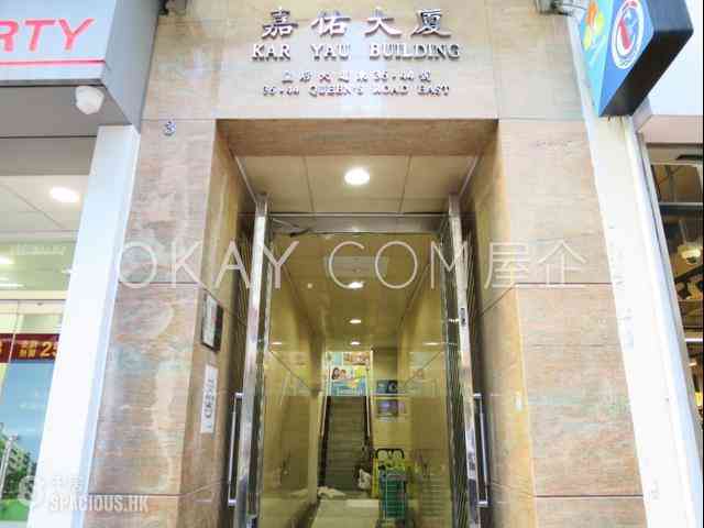 Wan Chai - Kar Yau Building 07
