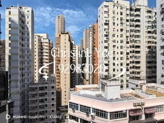 跑马地 - 宏德街2号 03