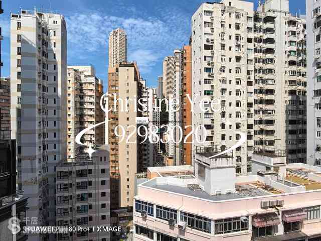 Happy Valley - 2, Wang Tak Street 03
