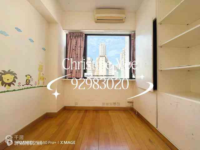 Happy Valley - 2, Wang Tak Street 07