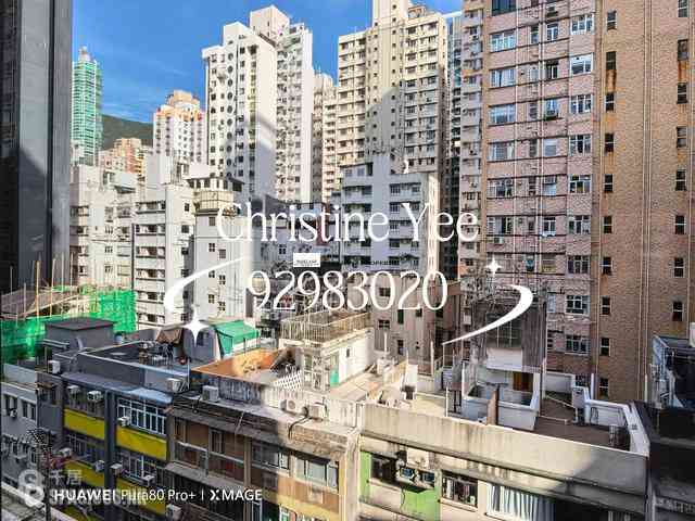 Happy Valley - Man Wah Building 03