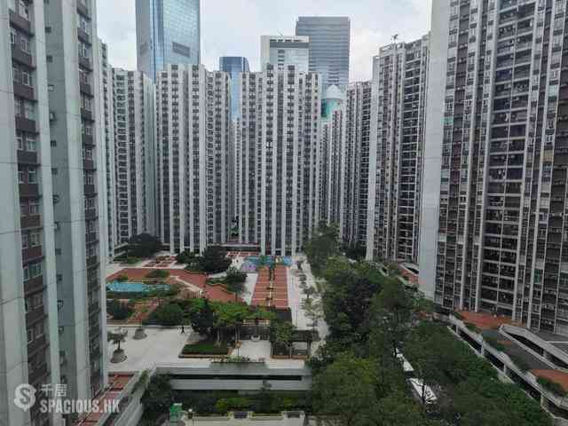 Tai Koo Shing - Tai Koo Shing 01