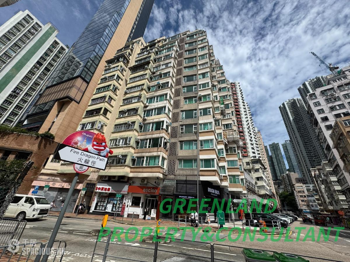 Tai Hang - Ming Sun Building 01