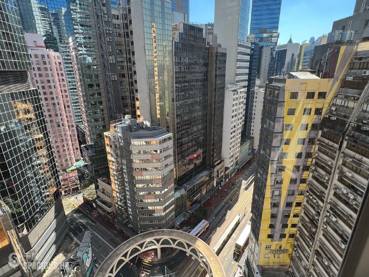 Causeway Bay - Lok Sing Centre 01