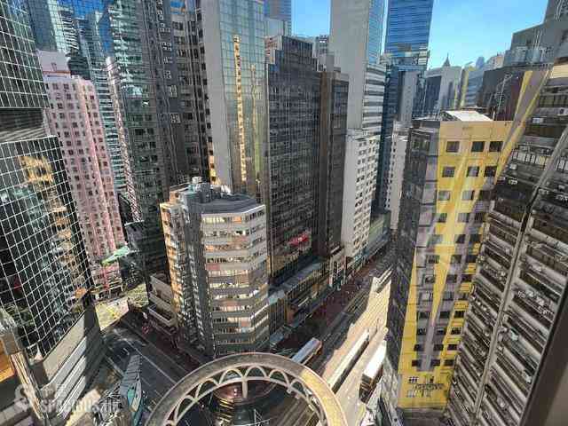 Causeway Bay - Lok Sing Centre 01