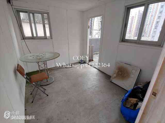 Soho - 27, Elgin Street 14