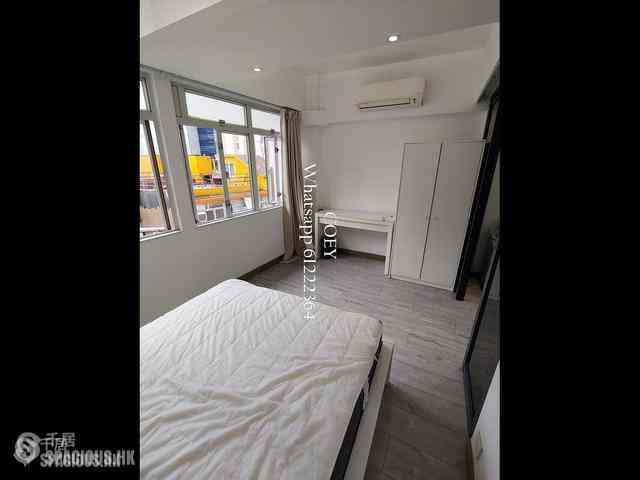 Soho - 27, Elgin Street 28