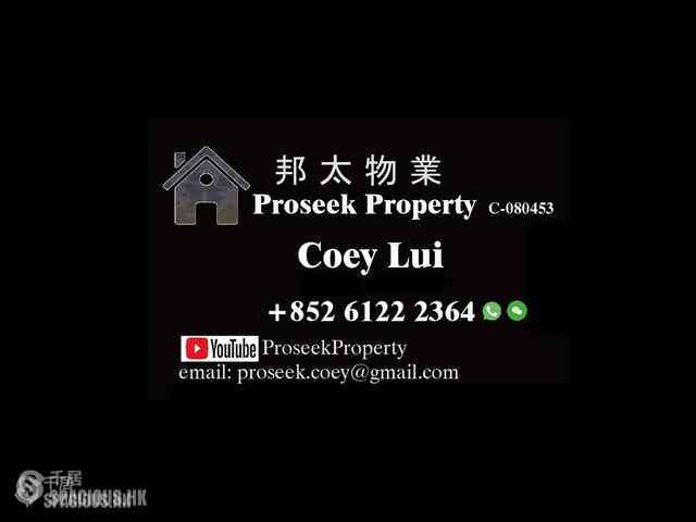 Soho - 27, Elgin Street 32