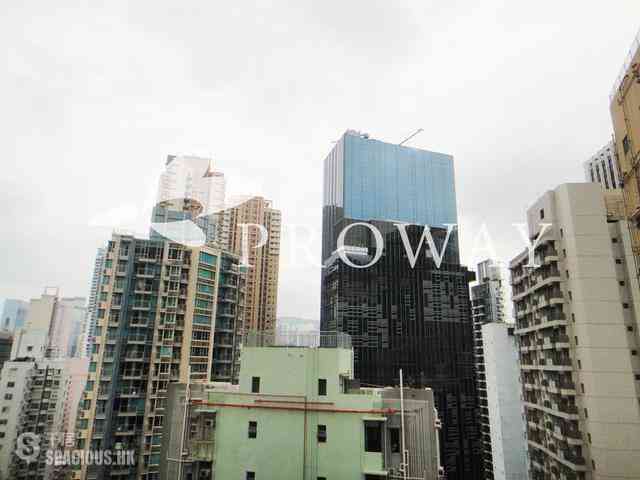 Wan Chai - The Avenue 02