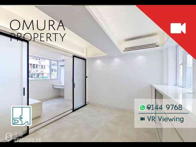 Sheung Wan - 14, Queen's Road West 01