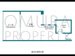 上环 - 皇后大道西14号 03