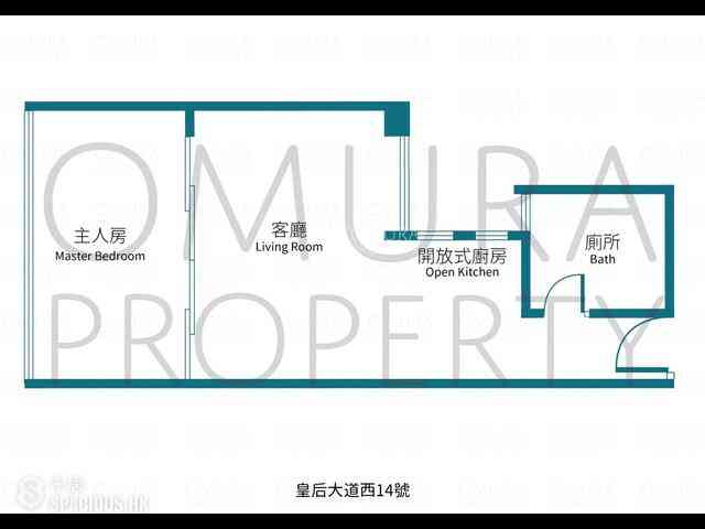 Sheung Wan - 14, Queen's Road West 03