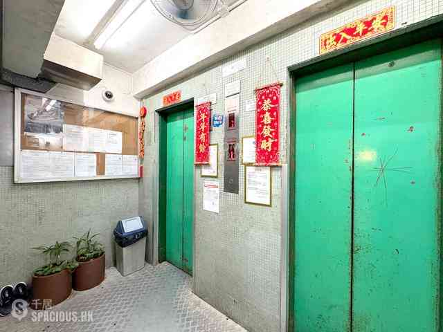 上環 - 金豐大廈 17
