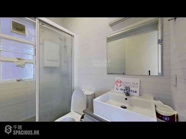 Wan Chai - Tung Hey Mansion (Building) 12