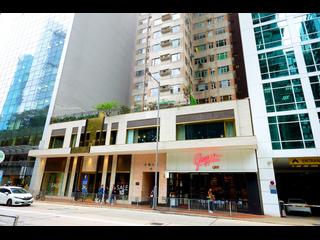 Wan Chai - Tung Hey Mansion (Building) 21