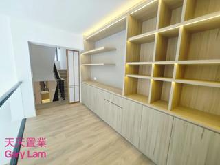 Clear Water Bay - Rainbow Villas 10