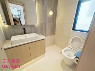 Clear Water Bay - Rainbow Villas 20