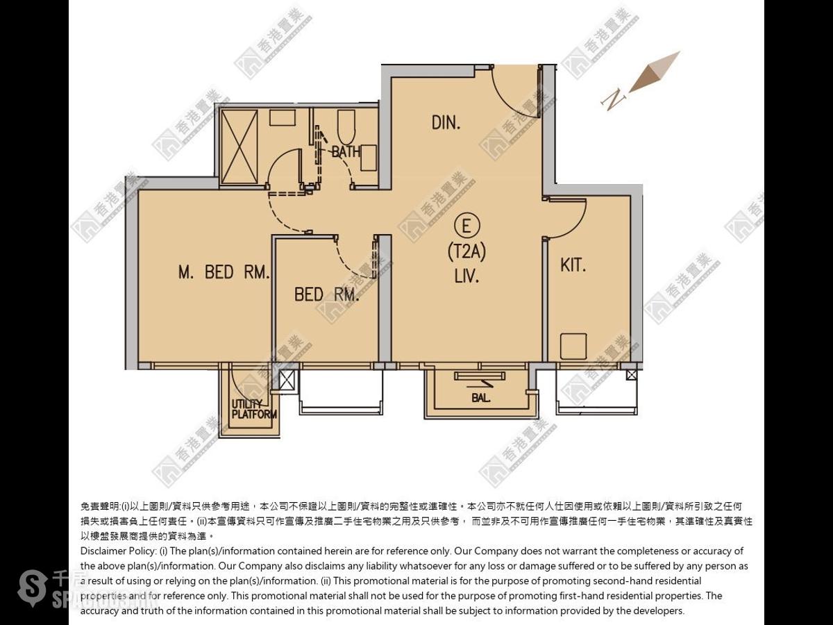Wong Chuk Hang - The Southside Phase 1 Southland Tower 2A 01