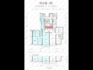 數碼港 - 貝沙灣1期3座 03