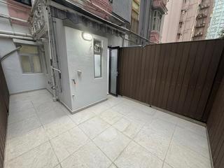 Causeway Bay - Hang Po Building 02
