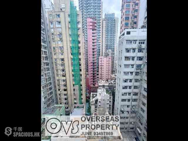 Wan Chai - Kam Shing Building 33