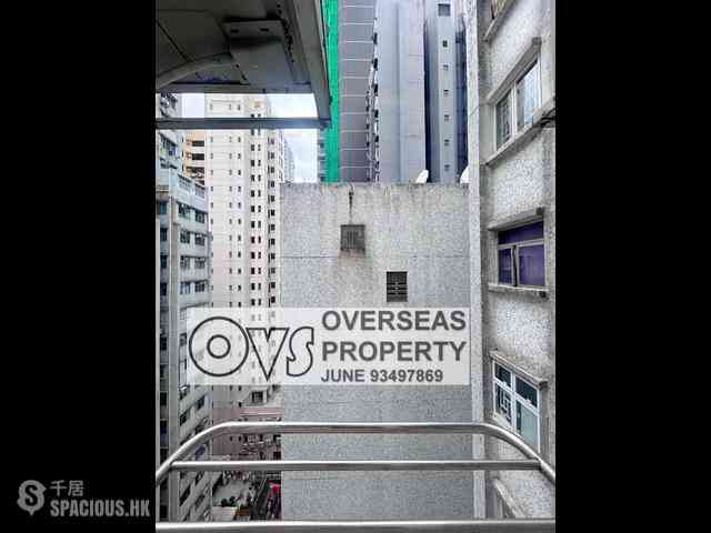 Wan Chai - Kam Shing Building 34