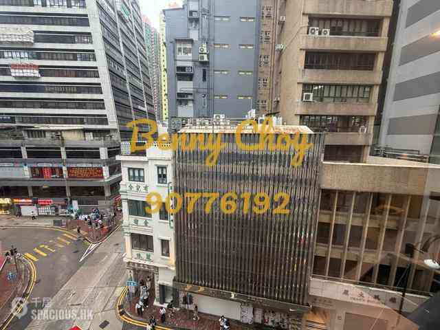 Sheung Wan - 379, Queen's Road Central 15
