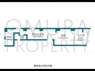 Sheung Wan - 103-105 Jervois Street 23