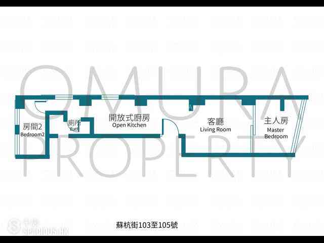 Sheung Wan - 103-105 Jervois Street 23