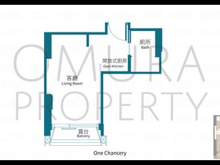 中環 - One Chancery 03