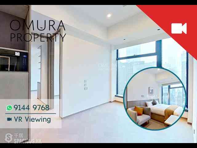 Central - One Chancery 01